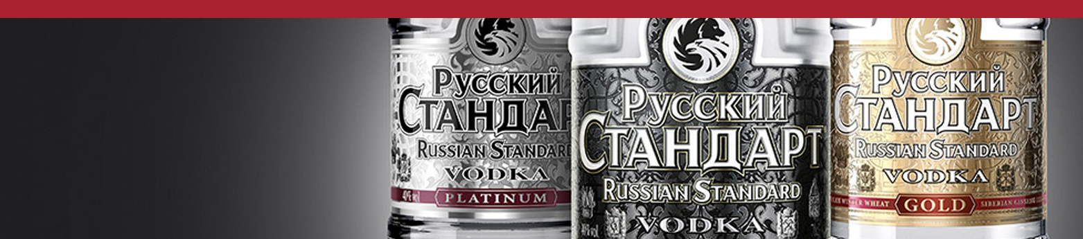 russian_standard.png
