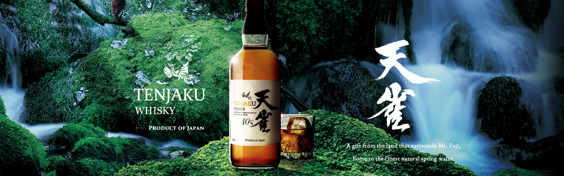 Tenjaku Japanese Whisky