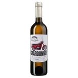 Zámocké Vinárstvo Chardonnay 2020 suché 0.75L